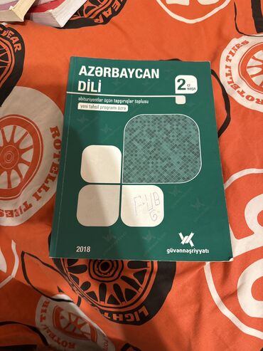 BMW: Azərbaycan dili Güvən test toplusu 2018 2 ci nəşr İçi tərtəmizdi Wp la