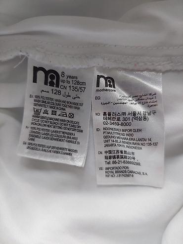 Donlar: Don, Ziyafət, 8 - 9 yaş, Mothercare — 2