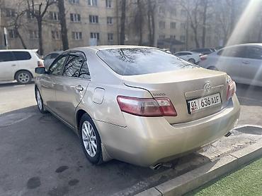Toyota: Toyota Camry: 2006 г., 3.5 л, Автомат, Бензин, Седан — 6