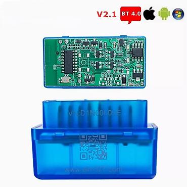 elm327 bluetooth: ELM 327 адаптер блютуз. OBD2. Версия 2.1. Для подключения к компьютеру — 1