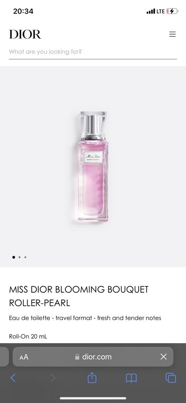 купить аккаунт фри фаер за 20 рублей: Запечатанный в пленке парфюм от Dior (Miss Dior Blooming bouquet)
