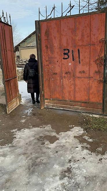 нуран: 8 соток Для строительства — 9