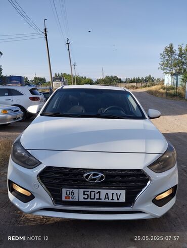 двигатель хендай солярис: Hyundai Solaris: 2017 г., 1.4 л, Автомат, Бензин, Седан