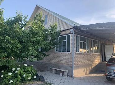 Земельные участки: 10 соток, Договор купли-продажи — 2