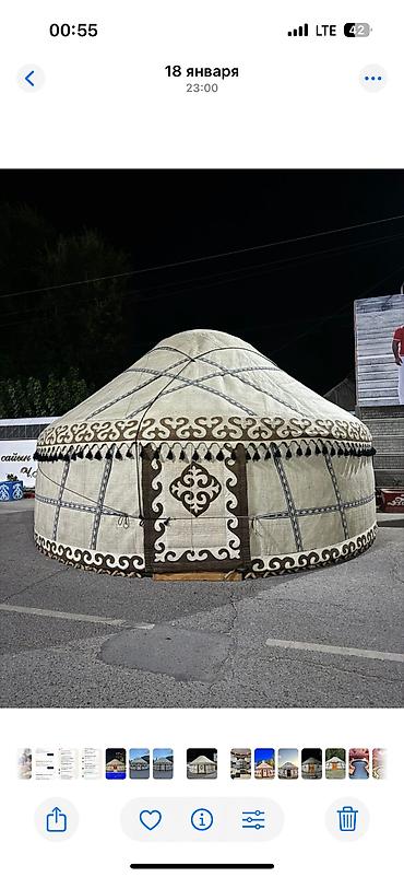 Аренда юрты, Каркас Деревянный, 85 баш, Казан, Посуда, С полом at lalafo.kg — 8 Аренда юрты, Каркас Деревянный, 85 баш, Казан, Посуда, С полом — 8