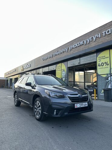 фара на нексия 2: Subaru Outback: 2021 г., 2.5 л, Вариатор, Бензин, Жол тандабас