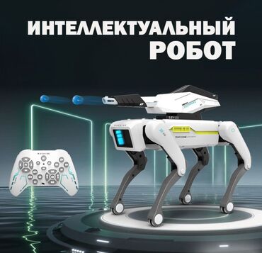 орбиз автамат: Радиоуправляемый робот-собака, Интеллектуальная игрушка Rapidpower