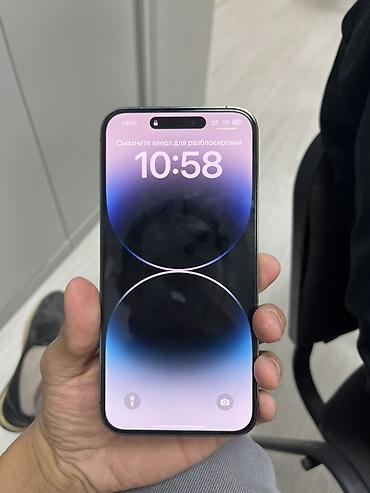 mac mini 4: IPhone 14 Pro Max, Б/у, 128 ГБ, Deep Purple — 2