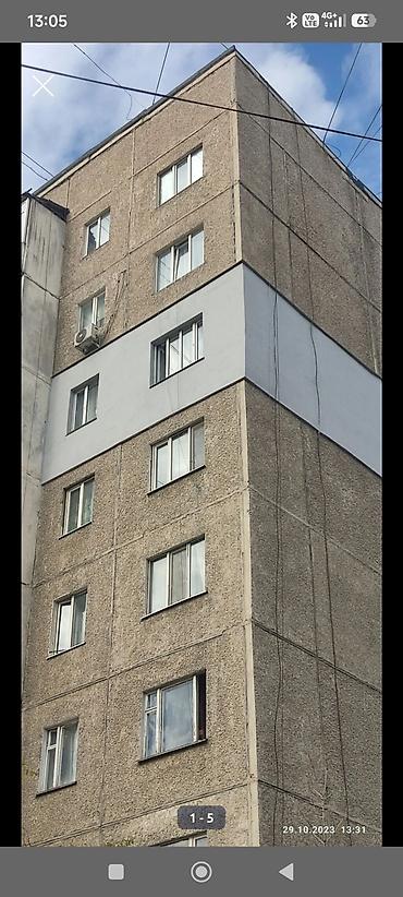 urban construction: Утепление фасада, Утепление балкона, лоджии, Утепление стен | Утепление дома, Утепление квартиры, Утепление склада Керамзит, Пенопласт, Пенополиуретан Больше 6 лет опыта — 2