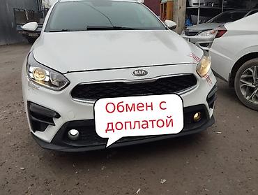 Kia Cerato: 2019 г., Автомат, Седан at lalafo.kg Kia Cerato: 2019 г., Автомат, Седан