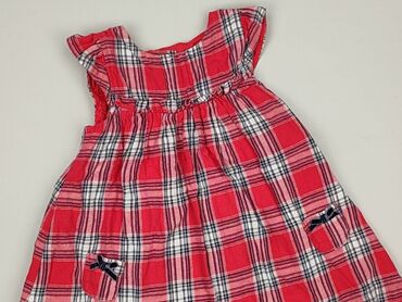 rajstopy że wzorem: Dress, 3-6 months, condition - Very good at lalafo.pl rajstopy że wzorem: Dress, 3-6 months, condition - Very good