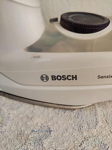 gunluk utu isi: Bosch buxarlı ütu Сделано в Испании Evde artıg olduğu üçün satılır — 6