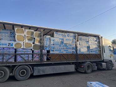 ОСП / OSB: Предлагается теплоизоляция K2 Insulation в упаковках. Этот материал