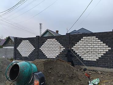 Ставим пескоблок и заливаем фундамент быстро и качественно звоните в