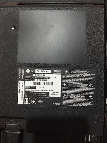 televizor 165: LG 32LN541U – 32 düym LED televizor Xüsusiyyətlər: - Ekran: 32" (80 — 3