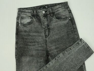 Denim, Джинси жіночі, розмір S