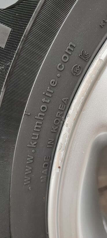 Колеса в сборе: Колеса в сборе 225 / 70 / R 16, Лето, Комплект, Внедорожные (АТ/МТ), Литые, отверстий - 5 — 3