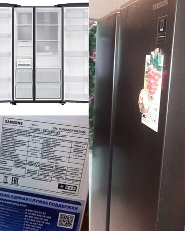 samsung galaxy j1: Новый Холодильник Samsung, Двухкамерный