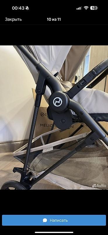 прогулочные коляски cam: Cybex MELIO 2026год - Лёгкая компактная коляска-книжка с каркасом из — 6