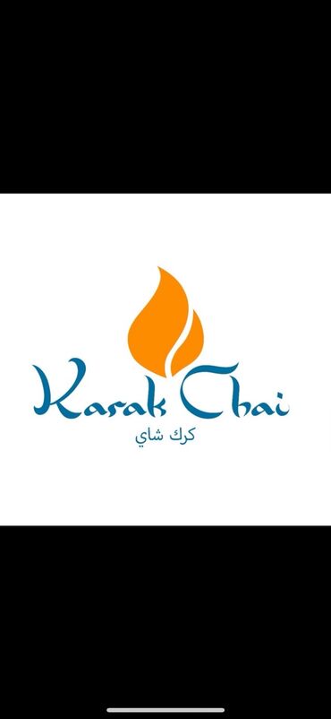 ночь работы: Талап кылынат Бөлүштүрүү линиясы кызматкери тез татым жайы