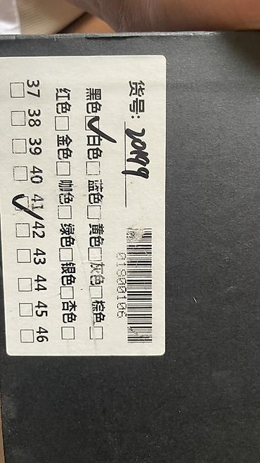 Кроссовки и спортивная обувь: Кроссовки BOSS (HUGO BOSS) - Модель: повседневные кроссовки в — 5