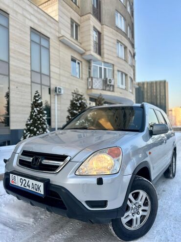 Toyota: Honda CR-V: 2003 г., 2 л, Автомат, Бензин, Внедорожник