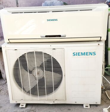 бу видеокарты: Кондиционер Siemens, 40-45 м²