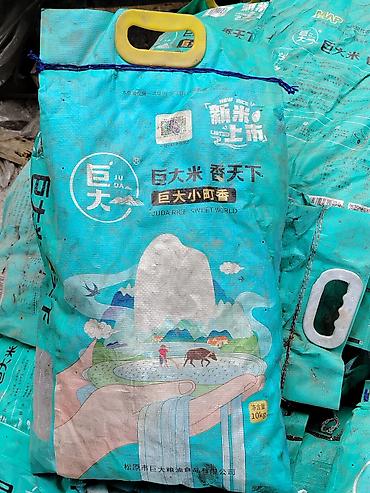 рис элита: Рис JUDA Rice “Sweet World” (巨大小町香) - Фасовка: 10 кг (указано на — 1