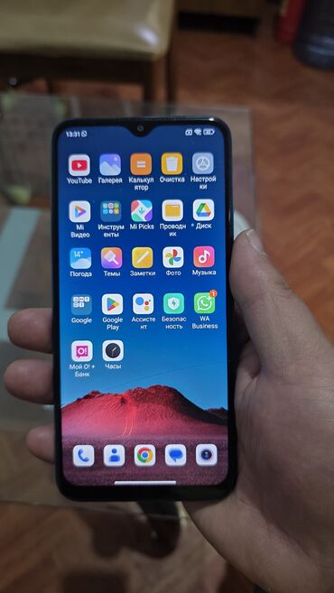 техномир соковыжималка: Redmi, Redmi 9, Колдонулган, 64 ГБ, түсү - Көгүлтүр, 2 SIM
