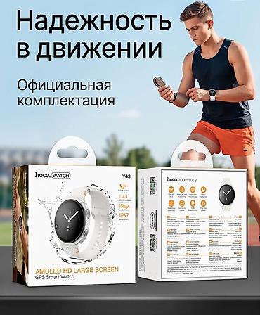 amazfit active: Hoco Y43 AMOLED — смарт‑часы с ярким экраном и спортивными — 8