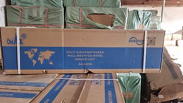 Другая бытовая техника: Другая бытовая техника — 5