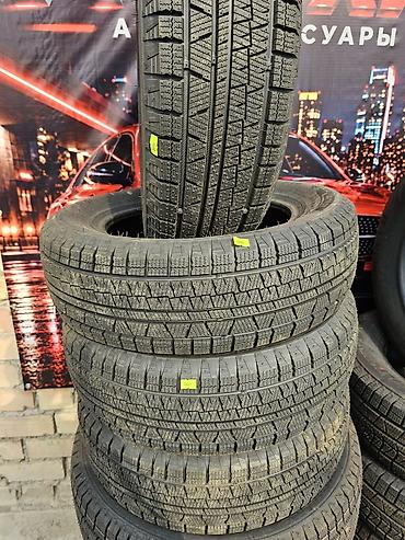 резина 205 65 r16 зима: Шины 205 / 65 / R 16, Зима, Новый, Комплект, Легковые, Китай, Firemax — 2