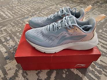 Мужская обувь: Кроссовки Li-Ning в отличном состоянии !!!!Покупали дорого. - — 2
