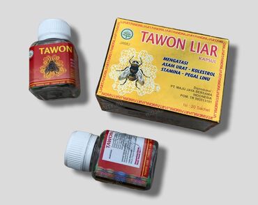 доромарин витамин: Tawon Liar или Пчёлка - это био-добавка в виде капсул для профилактики