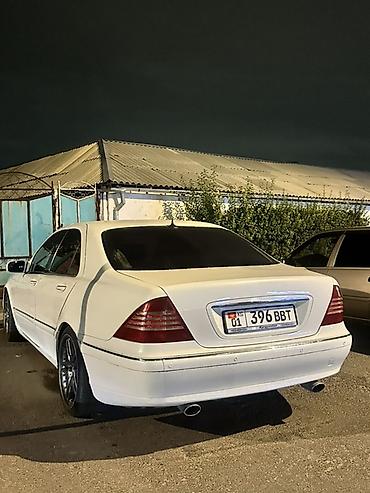 Mercedes-Benz S-Class: 1999 г.