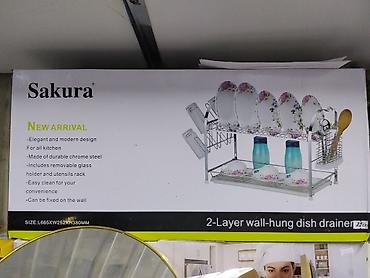 2-уровневая настенная сушилка для посуды Sakura - Элегантный