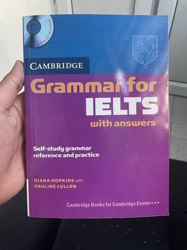 kitab rəfləri işlənmiş: Grammar for IELTS kitabı, 2007-ci il, çox az işlənib