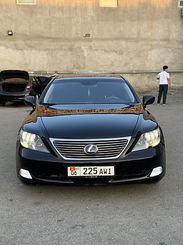 avalon 2017: Lexus LS: 2008 г., 6 л, Автомат, Гибрид, Седан — 1
