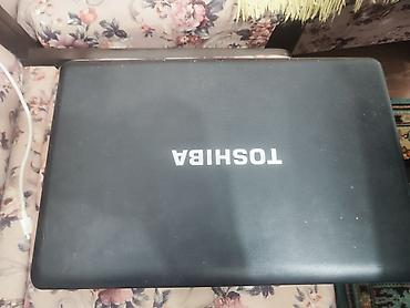 ноутбук nec: Ноутбук Toshiba Satellite (серия C660/C650) с русской раскладкой — 4