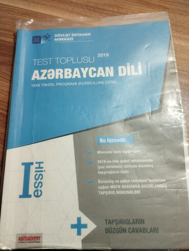 azerbaycan dili test toplusu 1 ci hisse pdf yukle: Azərbaycan dili test toplusu 1 ci hissə Səliqəli istifadə olunub