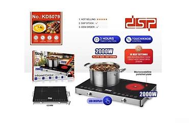 elektirik soba: Elektrik plitə DSP KD-5079 🟢 Rəsmi iş yeri olan və olmayanlara, tək — 1