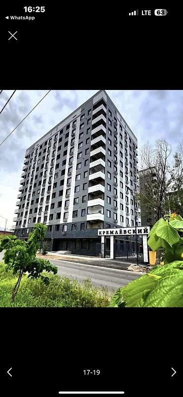 3 комнаты, 102 м², Политех 10 этаж, Евроремонт at lalafo.kg 3 комнаты, 102 м², Политех 10 этаж, Евроремонт