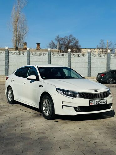 Kia: Kia K5: 2016 г., 2 л, Автомат, Газ, Седан