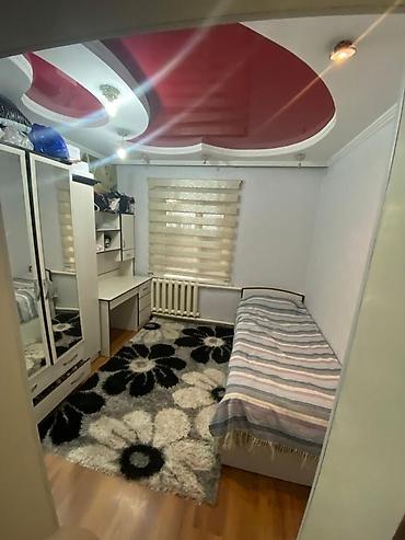 Продажа коттеджей и домов: Срочно продаётся просторный дом!❗️❗️❗️ Дом расположен в Покровке( г — 3