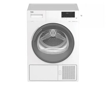 emajlirana kanta za vodu: Brand: BEKO |x|x Model: BEKO DF7414SX mašina za sušenje veša |x|x