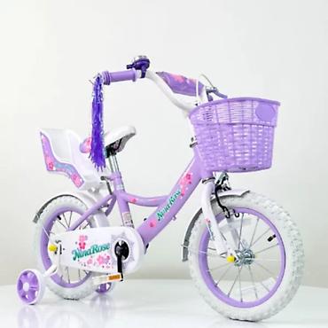 waikiki za devojcice: Bicikl Nina Rose 722-14 ljubičasta (šifra: 722-14LJ-90) Dečiji bicikl — 1