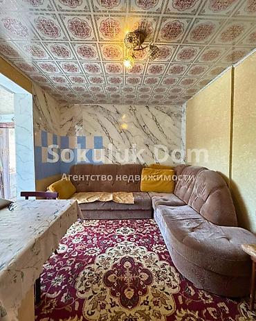 у реки: 🏠Продается дом в с. Гавриловка 🟡 Комнаты: 4 🟡 Участок: 16 соток 🟡 — 8