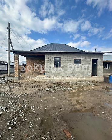 Продажа коттеджей и домов: 🏠Продается дом в селе Сокулук 🟡Комнаты: 4 🟡Участок: 4 соток — 1