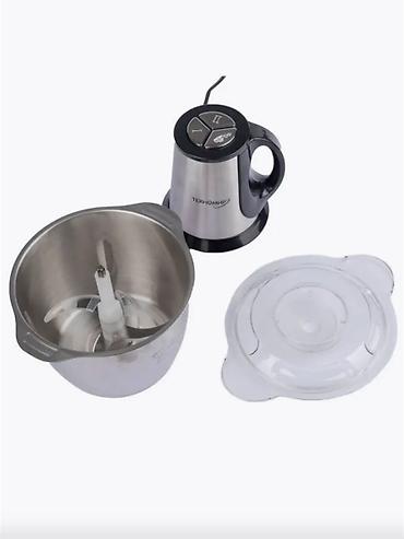 bosch chopper bsi 888: Кухонный Измельчитель Chopper CHOPPER TH-7918 TH-7913 Мы обязательно — 3