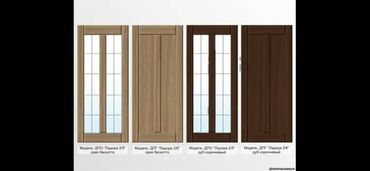 ремонт деревянной двери: : Установка